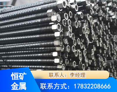 南充左旋螺纹锚杆