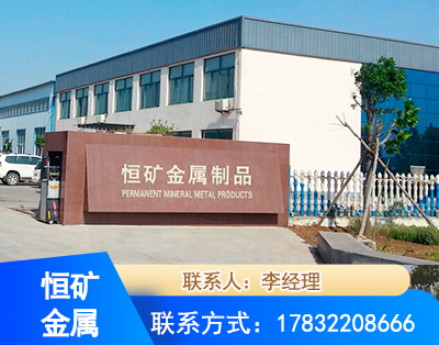 南充厂房厂貌