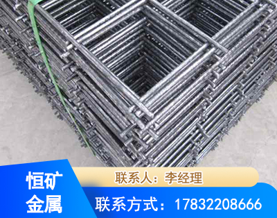 南充钢筋平焊网