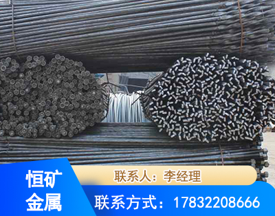 南充麻花式锚杆