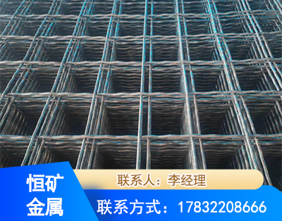 南充钢筋编炽焊网