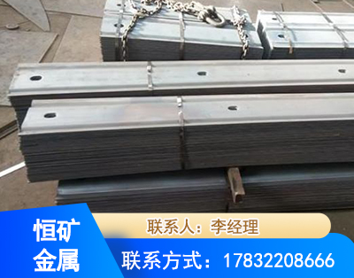 南充矿用W钢带