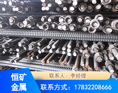 南充右旋螺纹锚杆