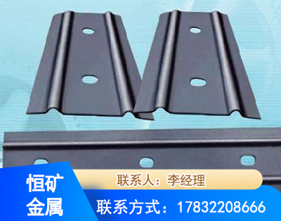 南充矿用W钢带