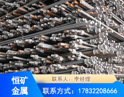 南充右旋螺纹锚杆